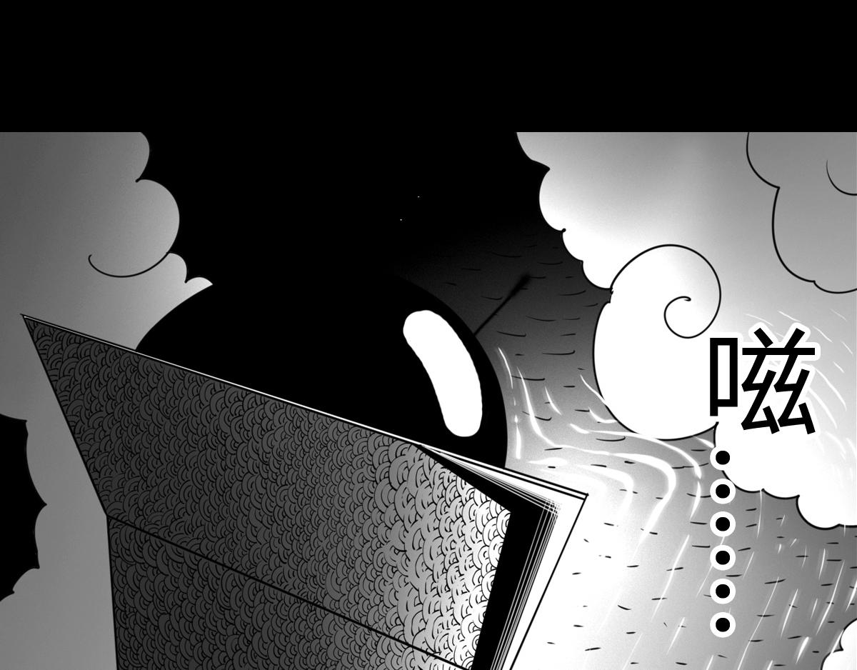 第三十一话 梦醒时分(1/2)-第31话