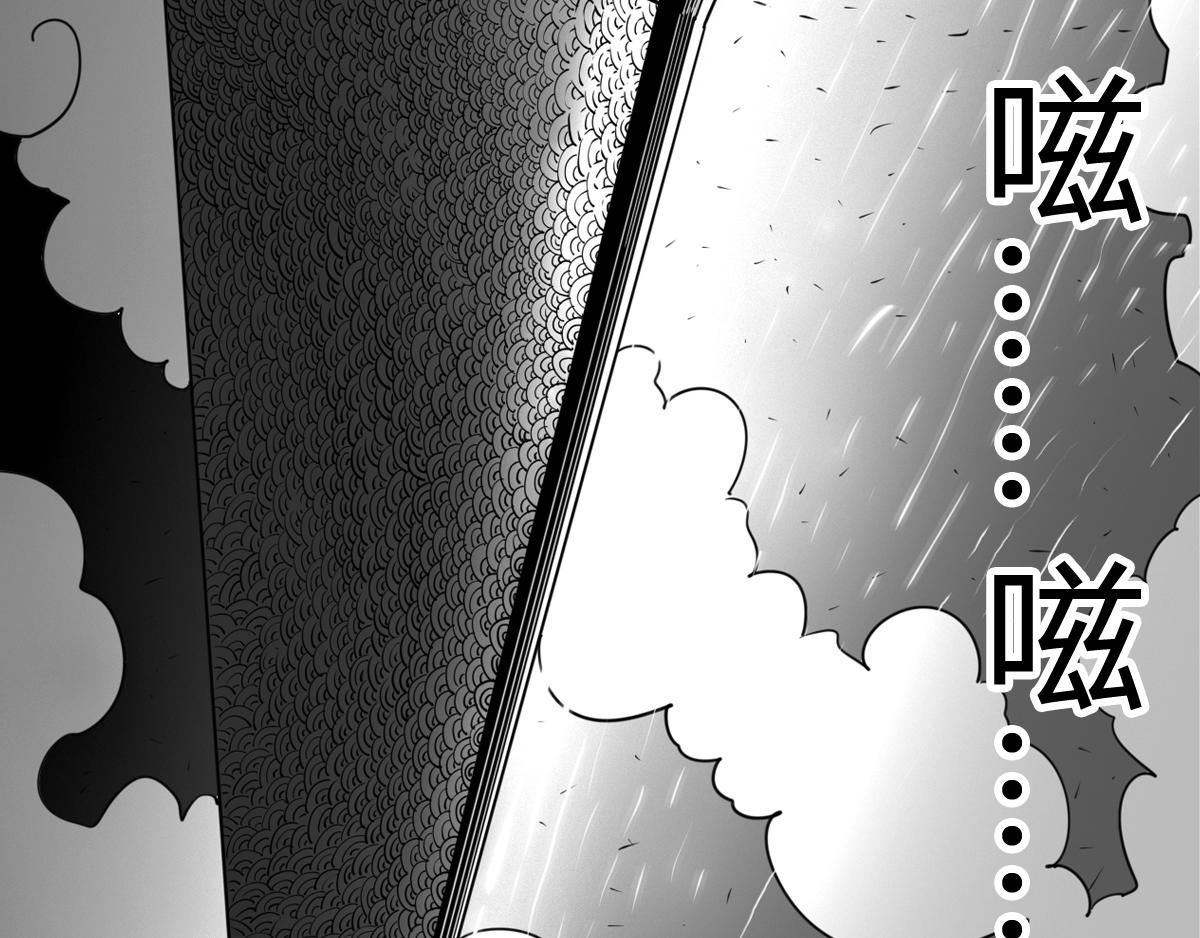 第三十一话 梦醒时分(1/2)-第31话