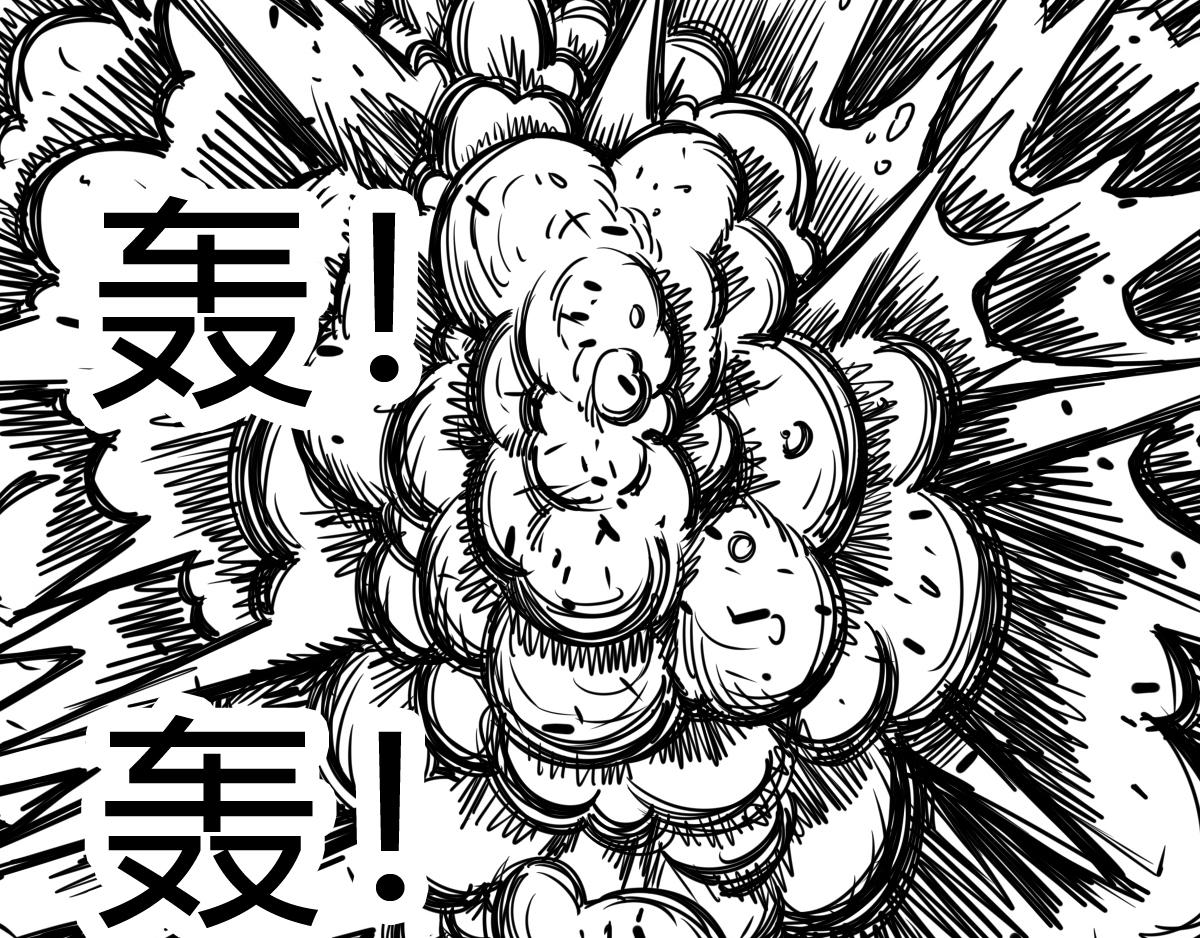 第三十一话 梦醒时分(1/2)-第31话