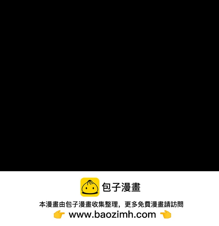 第三十一话 梦醒时分(1/2)-第31话