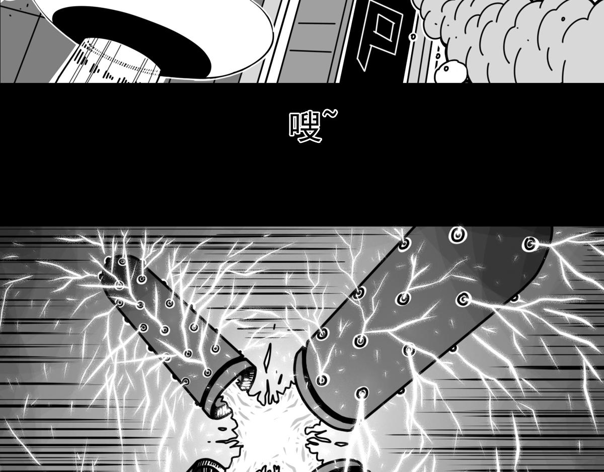 第三十七话 爆裂甲虫-第37话