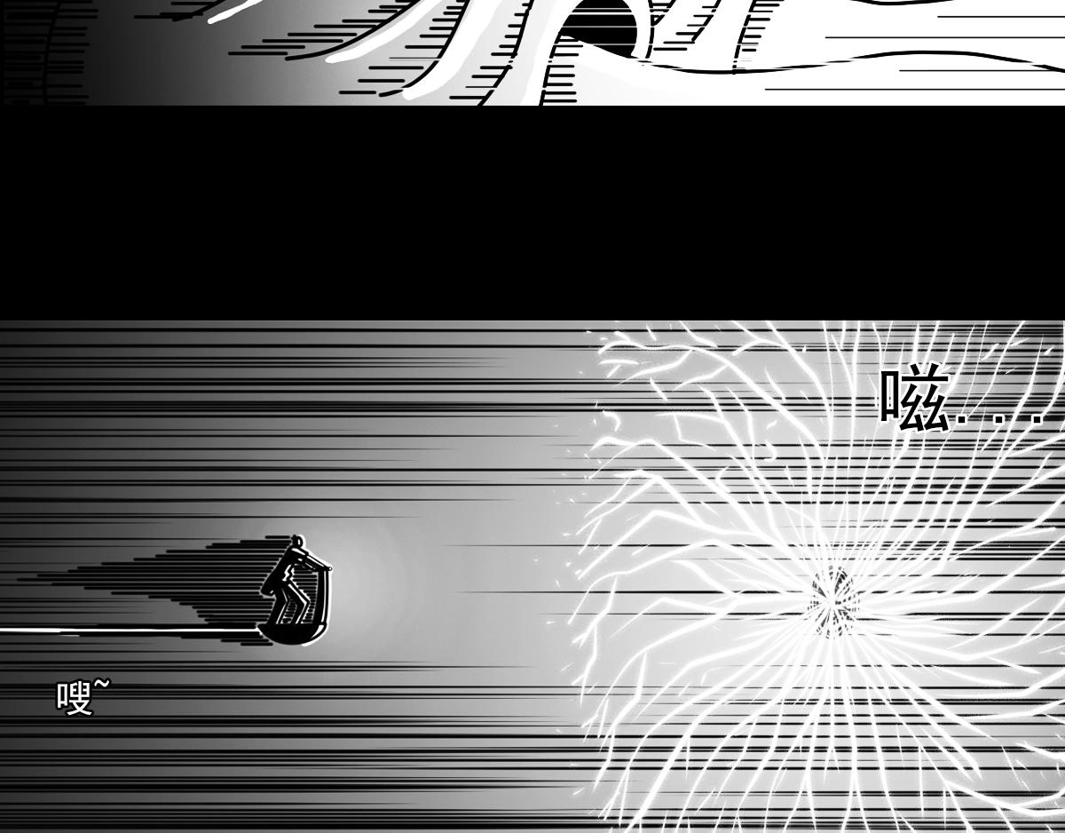 第三十七话 爆裂甲虫-第37话