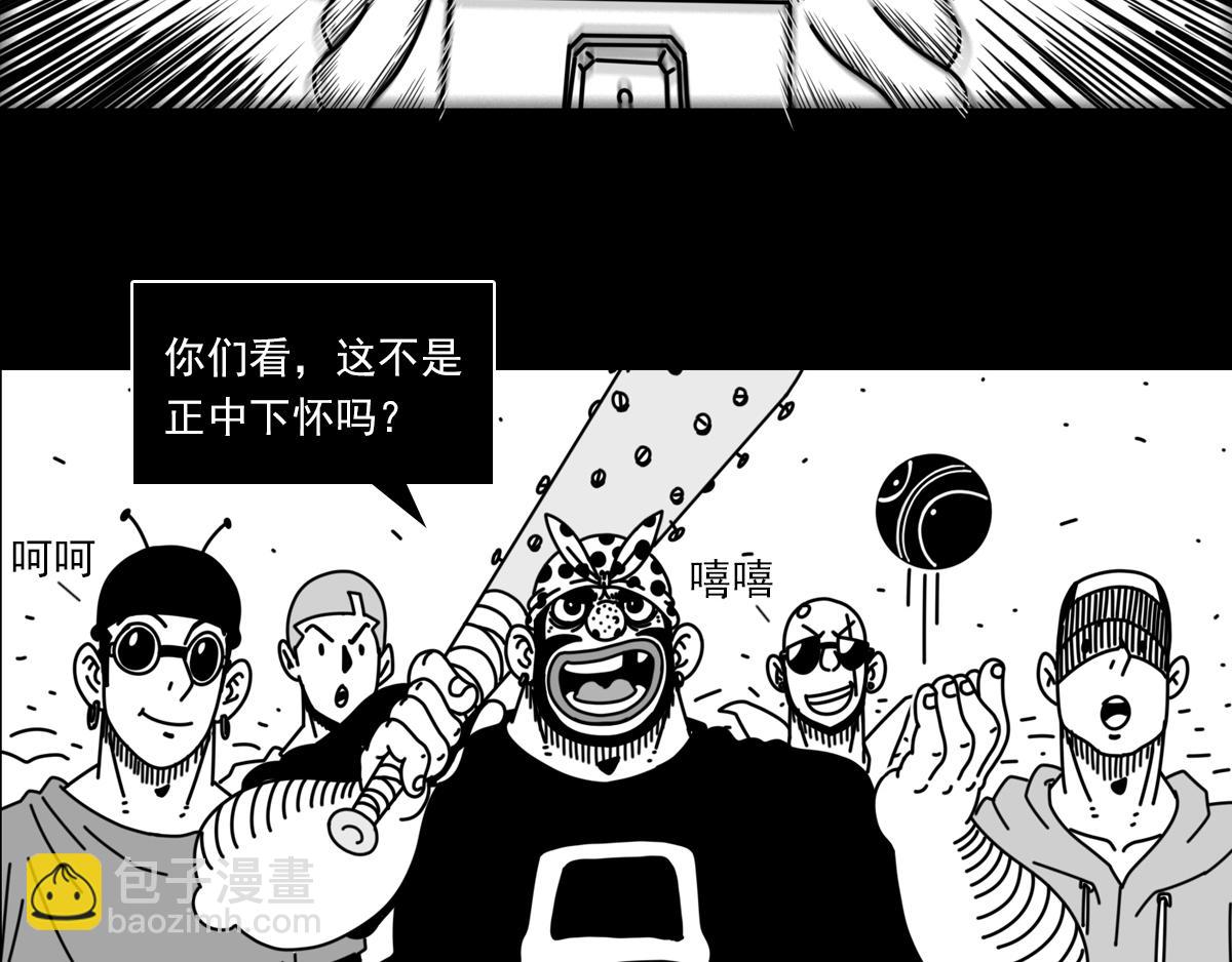 第三十七话 爆裂甲虫-第37话