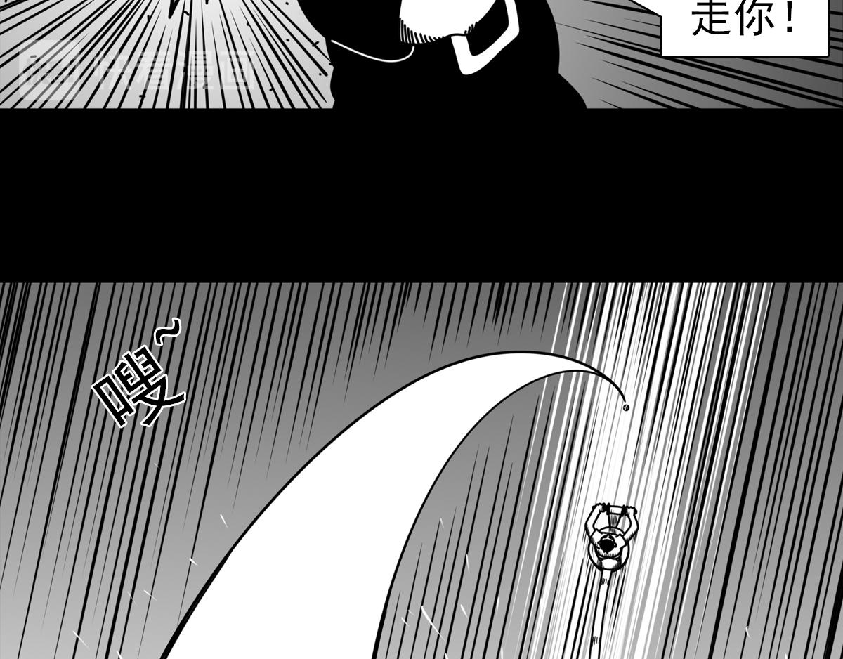 第三十七话 爆裂甲虫-第37话