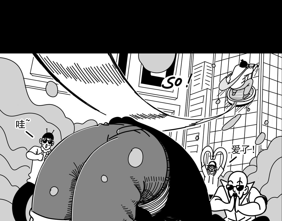 第三十七话 爆裂甲虫-第37话
