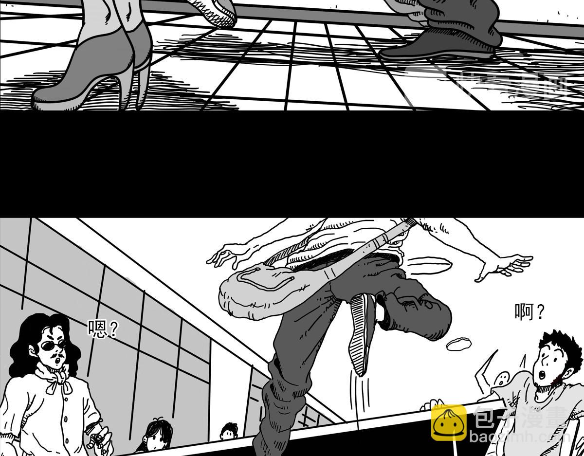 第三十九话 穷追不舍-第39话