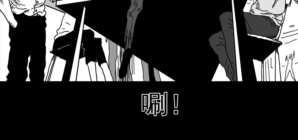 第三十九话 穷追不舍-第39话