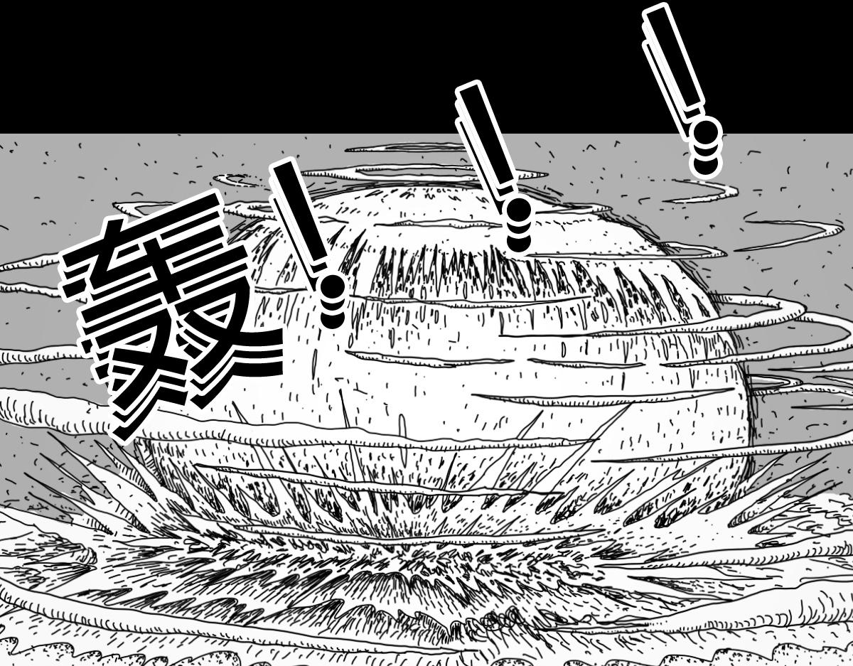 四十五话 天父出现-第45话