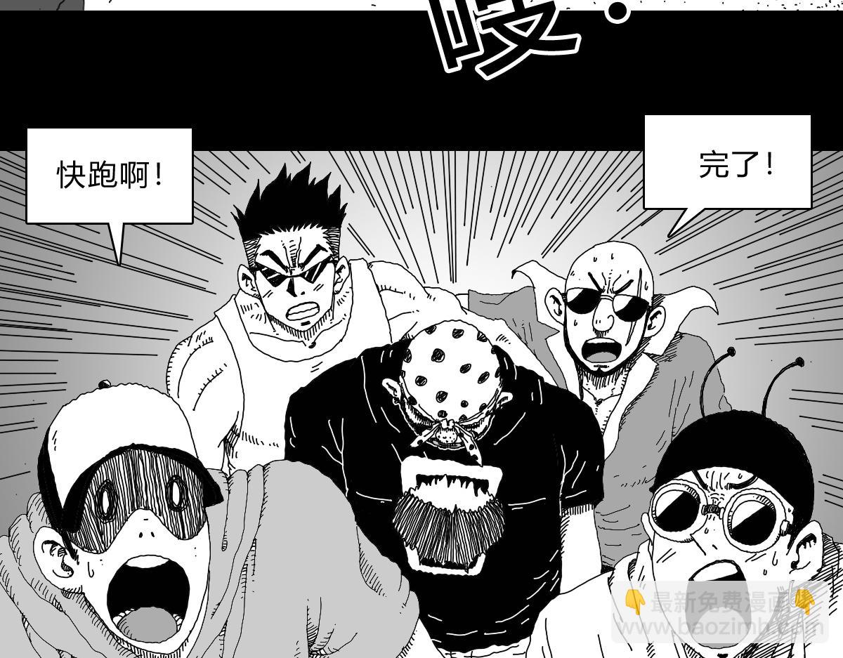 四十五话 天父出现-第45话