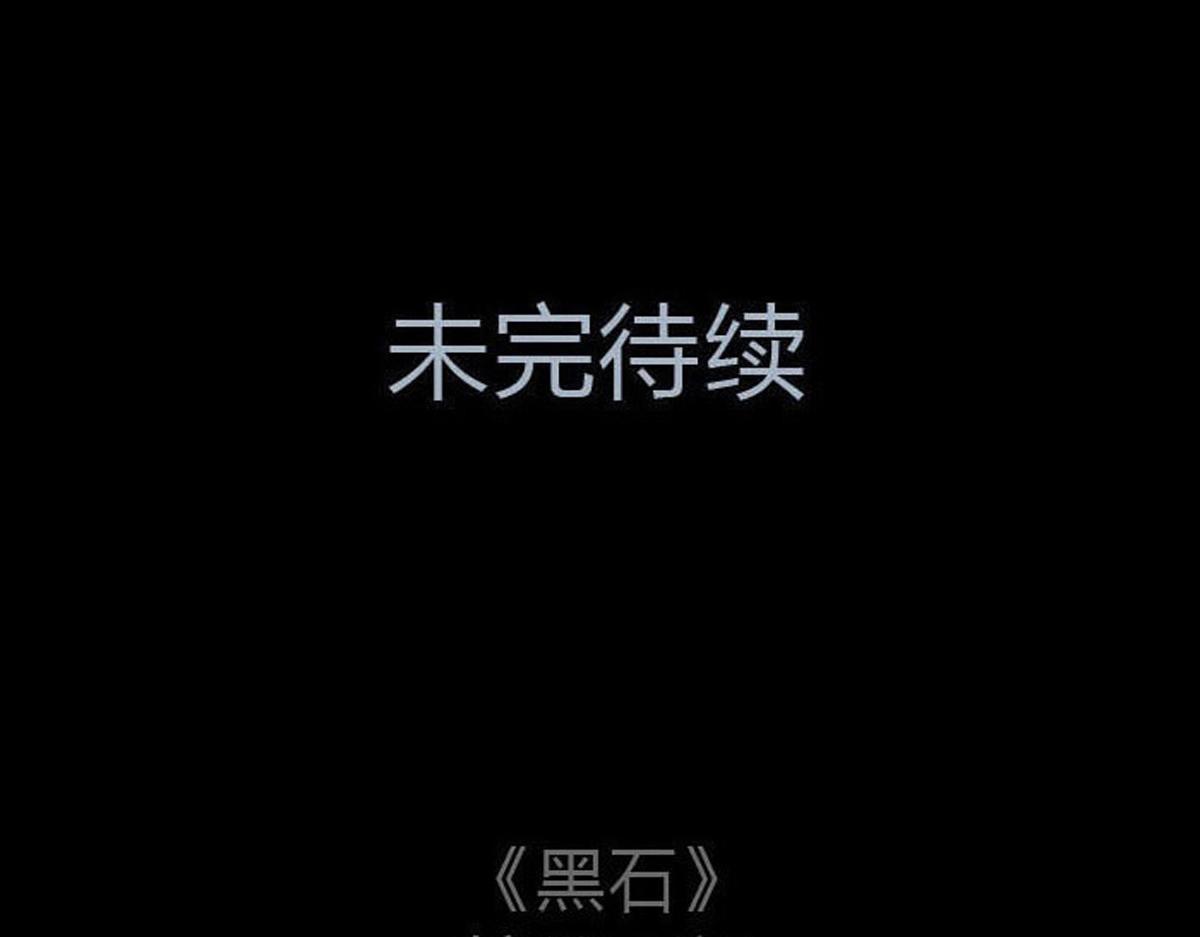 四十七话 天父的惩戒-第47话