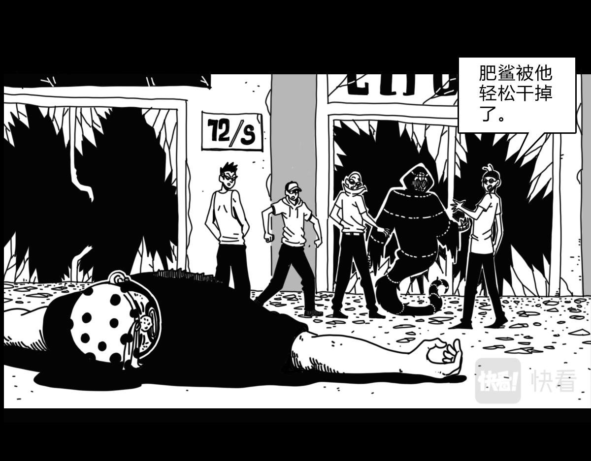 四十七话 天父的惩戒-第47话