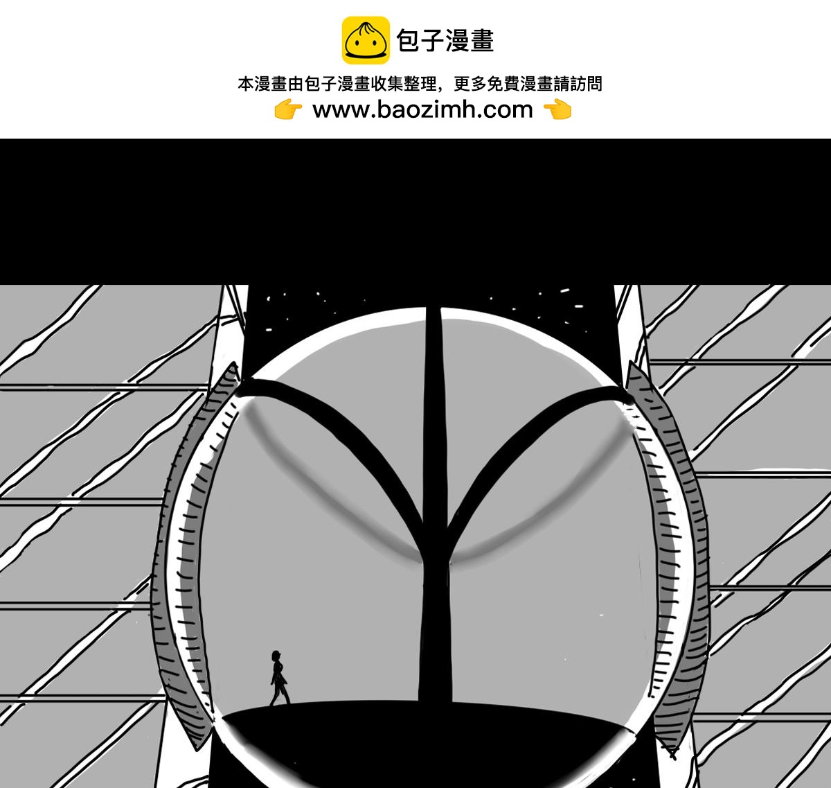 四十九话 事件升级-第49话