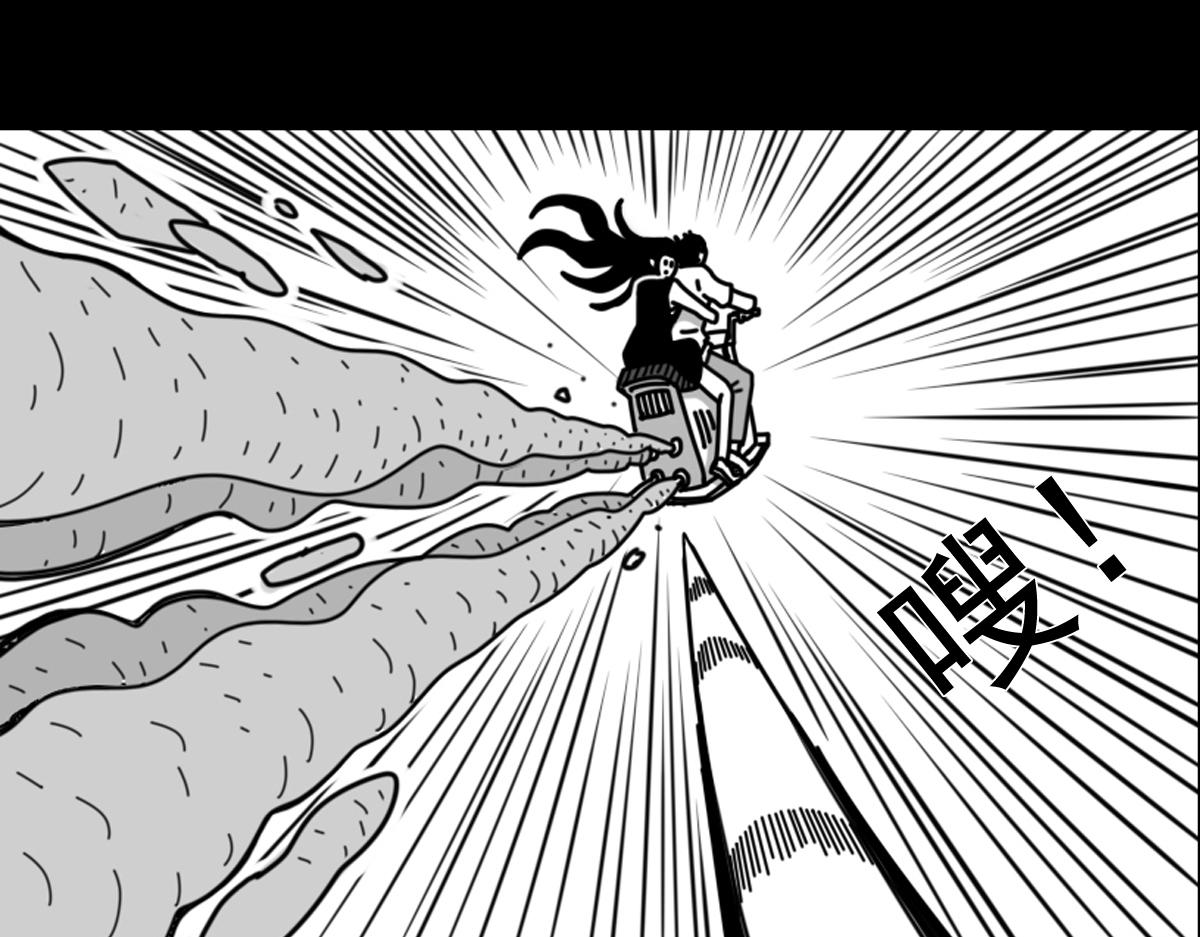 五十三话 英月之死-第53话