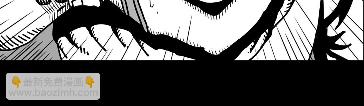 五十三话 英月之死-第53话