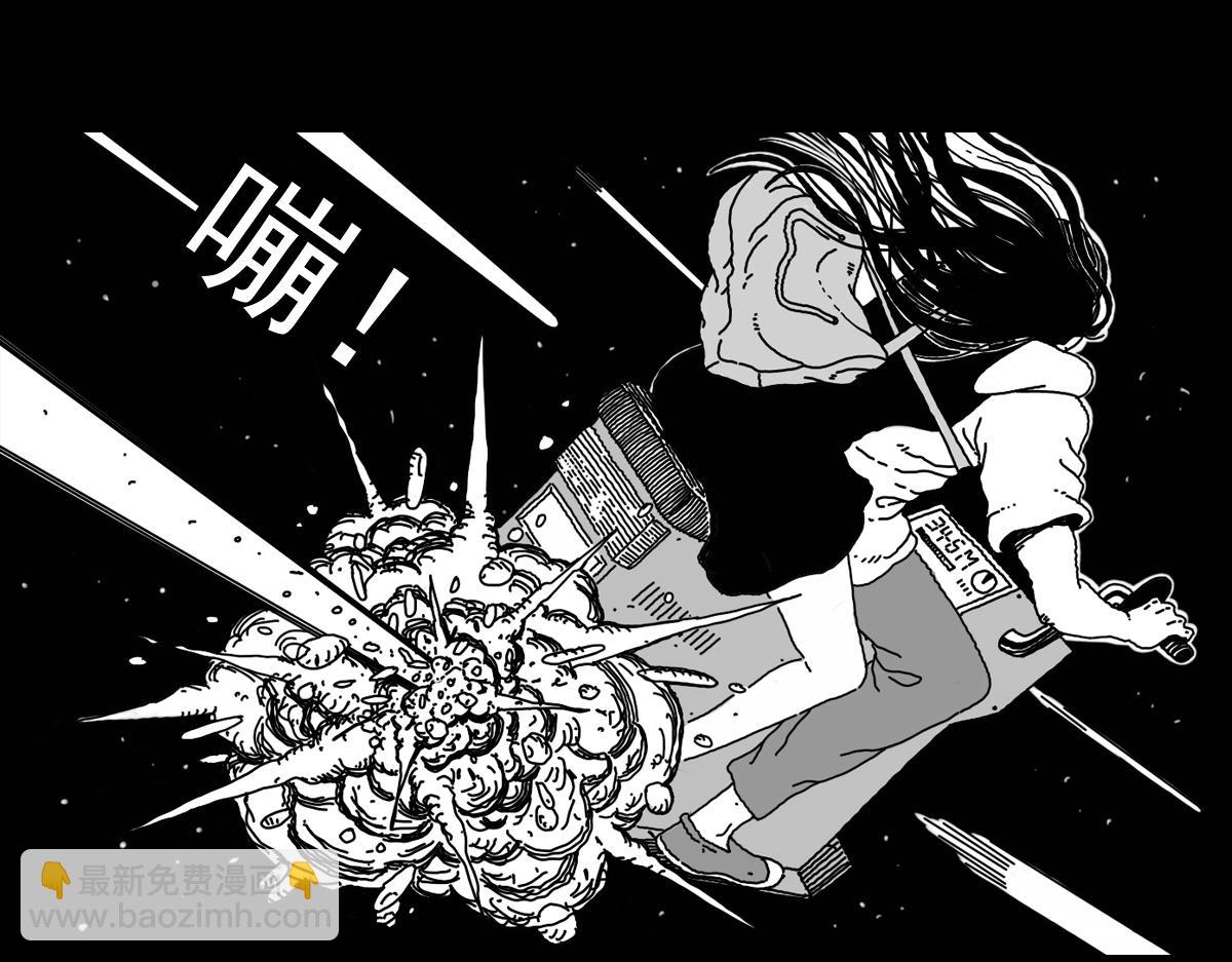 五十五话 核心爆炸-第55话