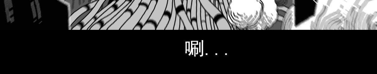 五十五话 核心爆炸-第55话