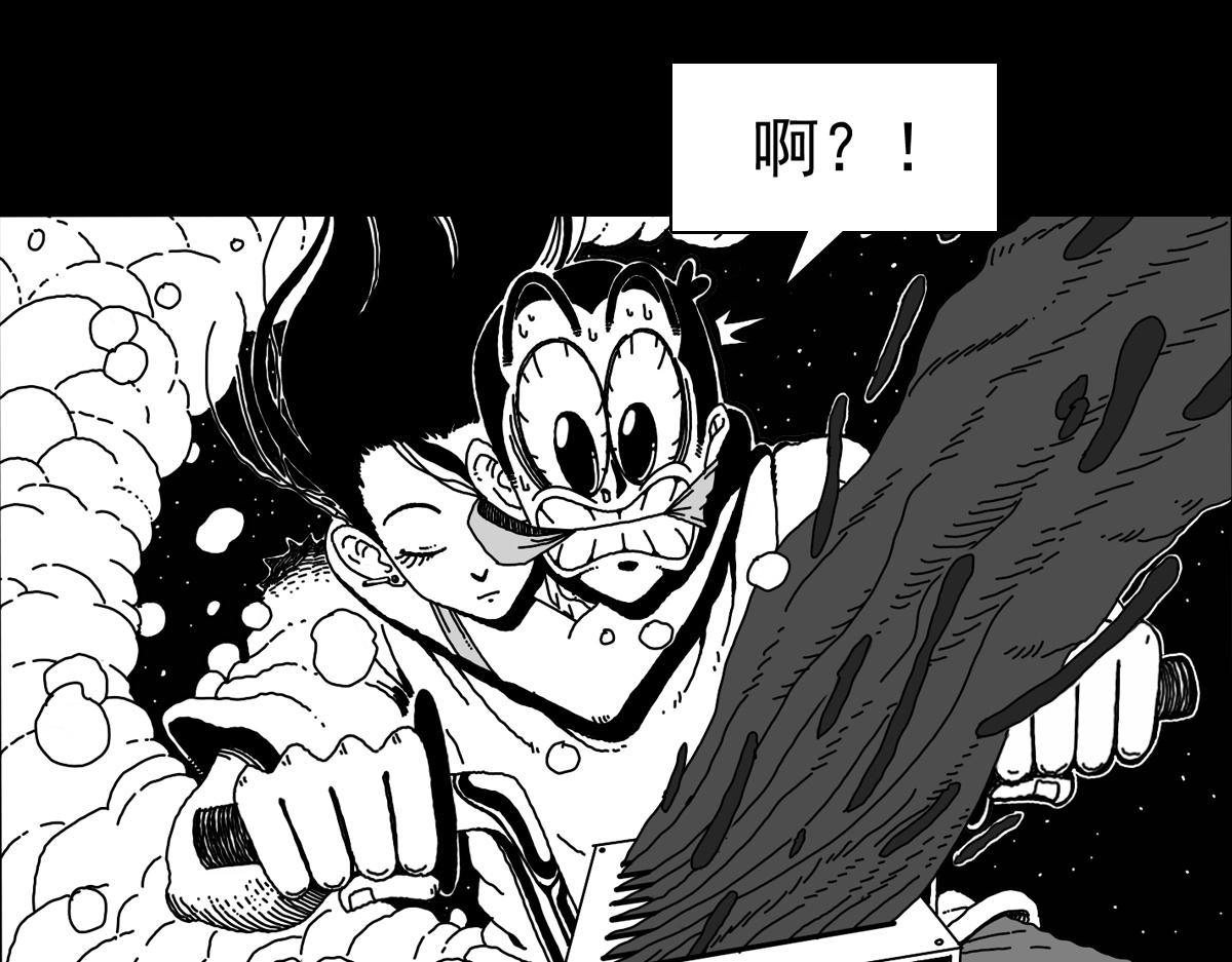 五十五话 核心爆炸-第55话