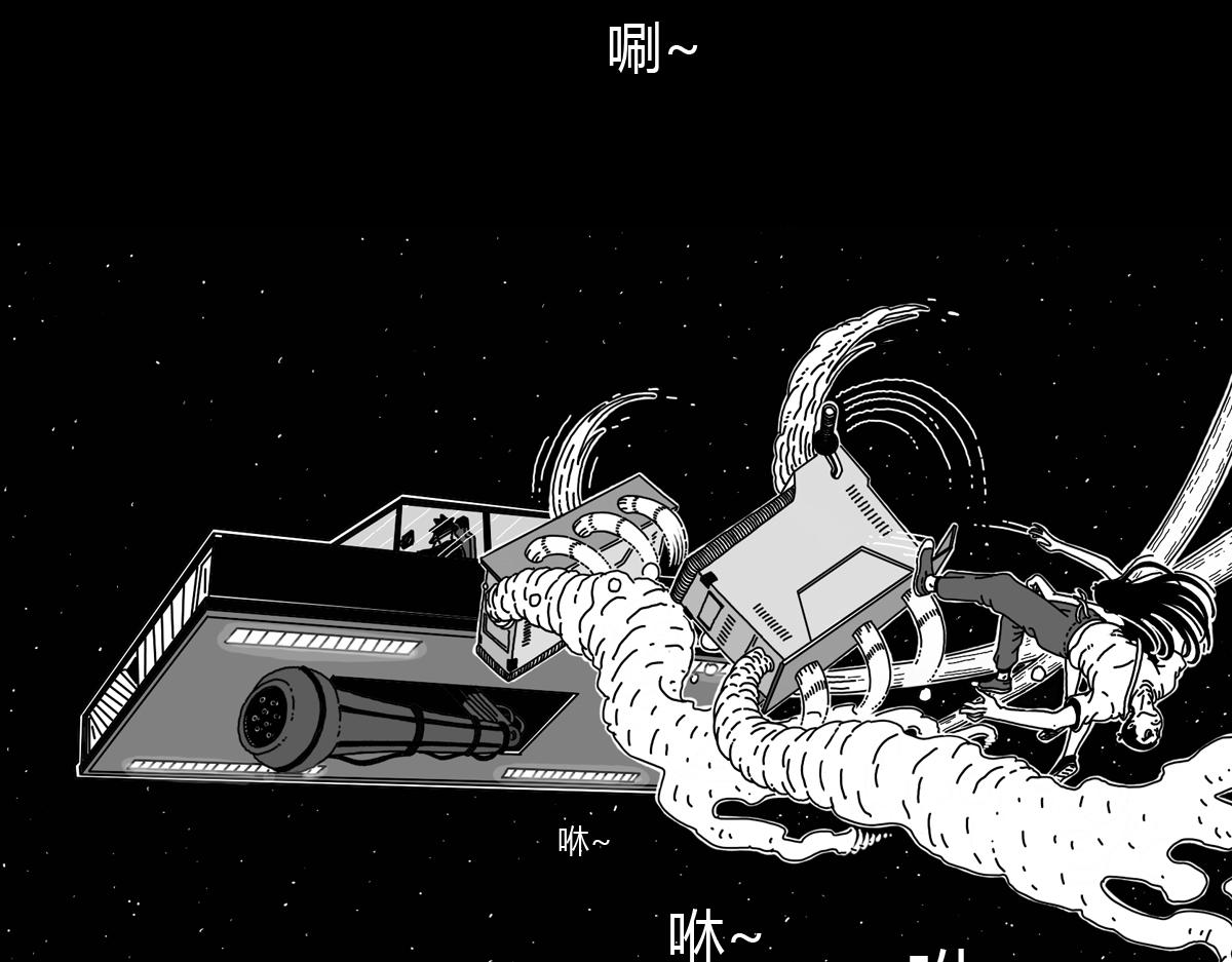 五十七话 棋差一招-第57话