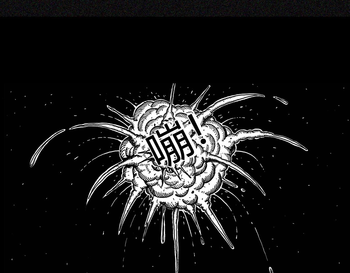 五十七话 棋差一招-第57话