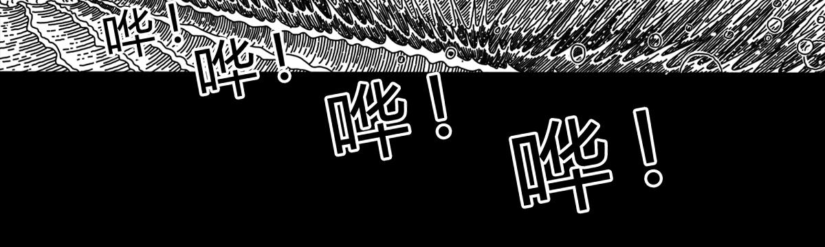 五十九话 束手就擒-第59话