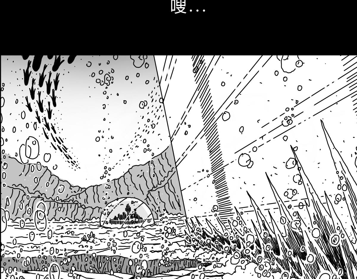 五十九话 束手就擒-第59话