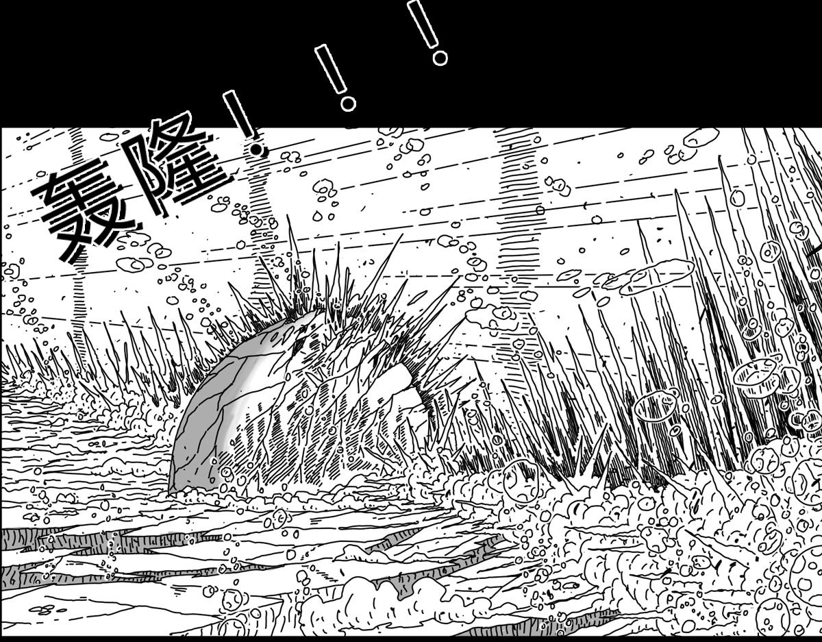 五十九话 束手就擒-第59话