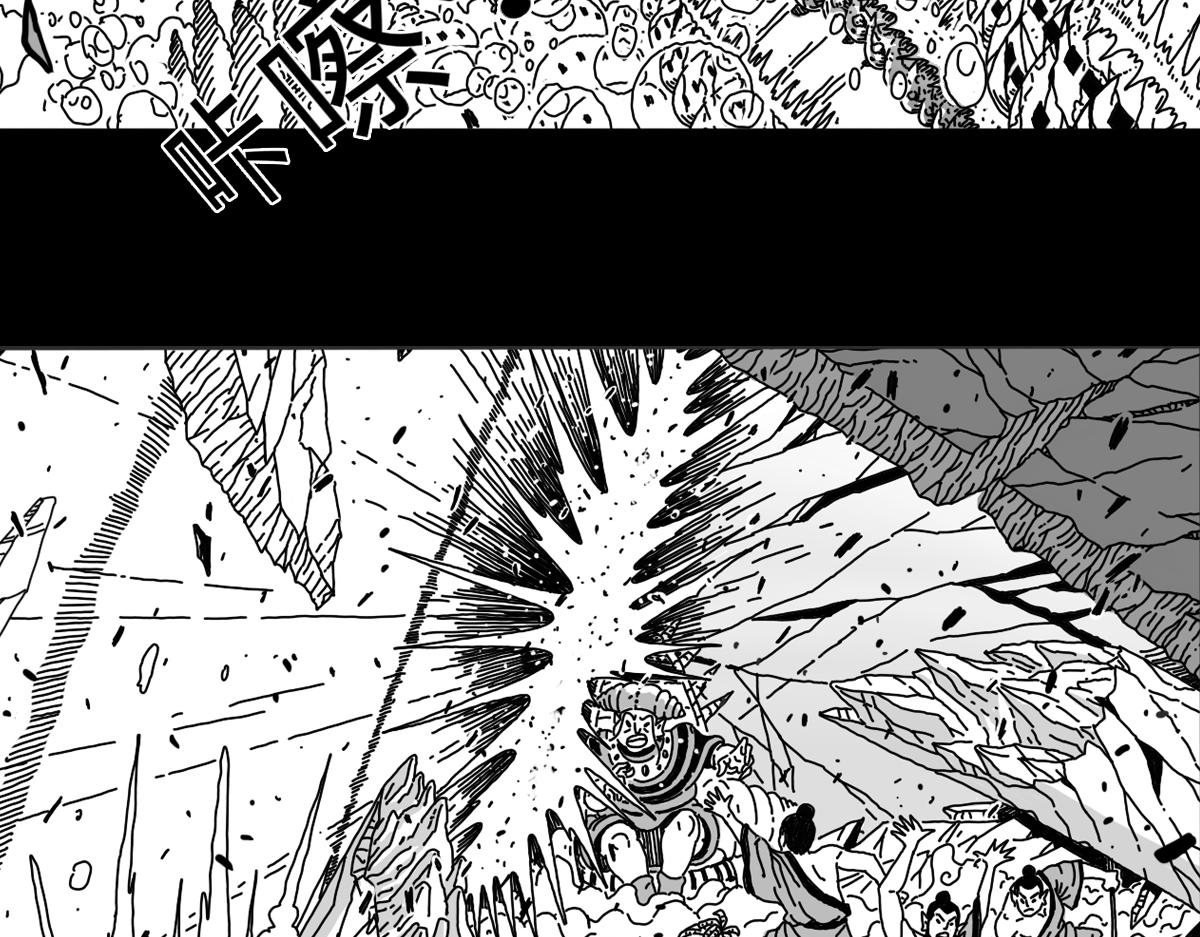 五十九话 束手就擒-第59话
