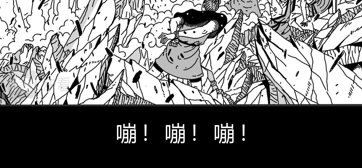 五十九话 束手就擒-第59话