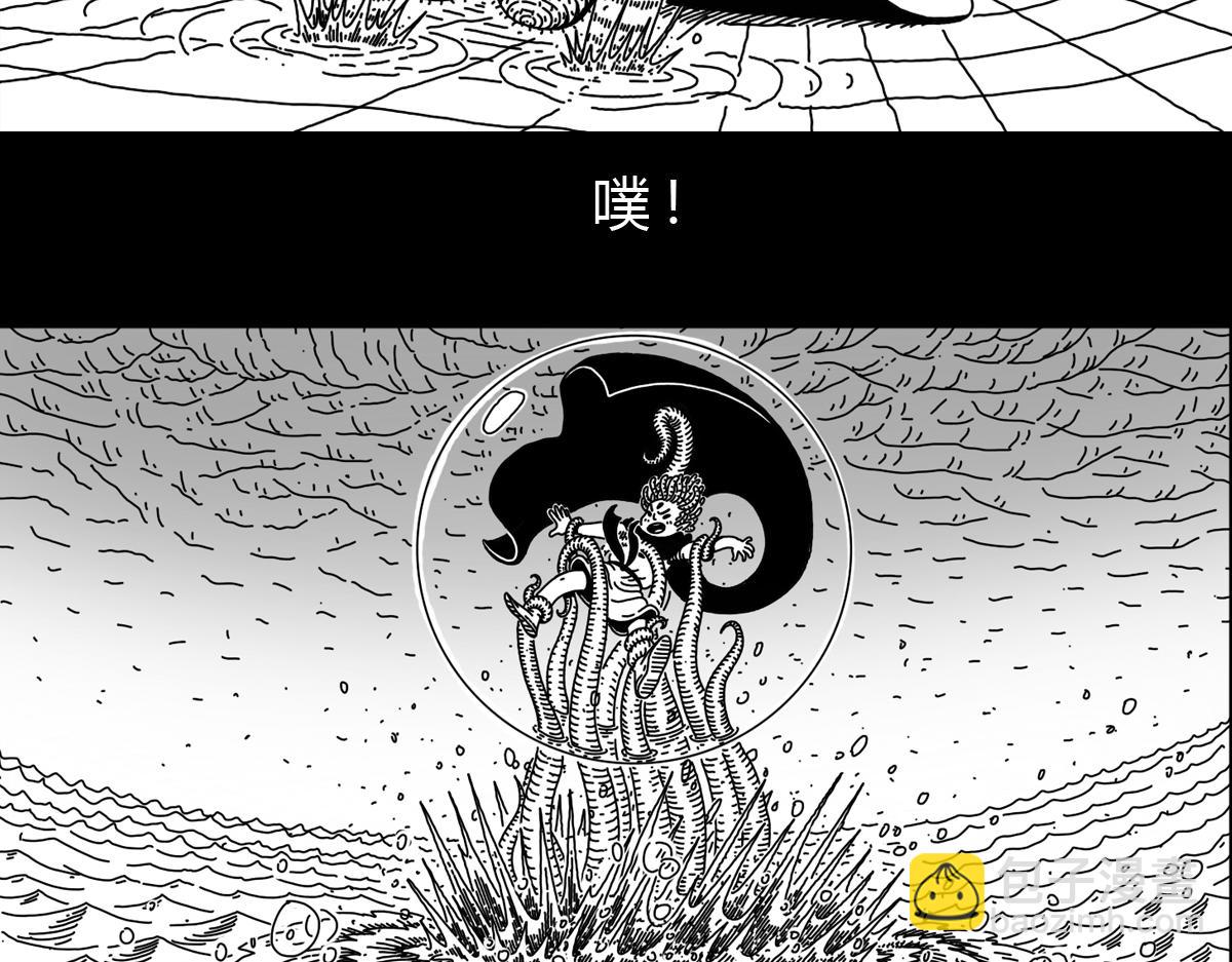 五十九话 束手就擒-第59话