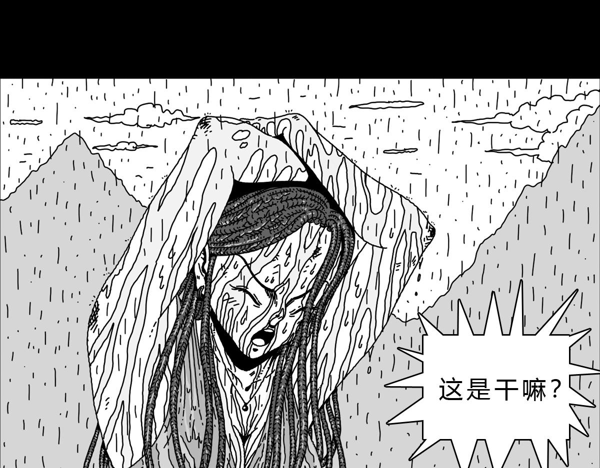 六十一话 海底援军-第61话