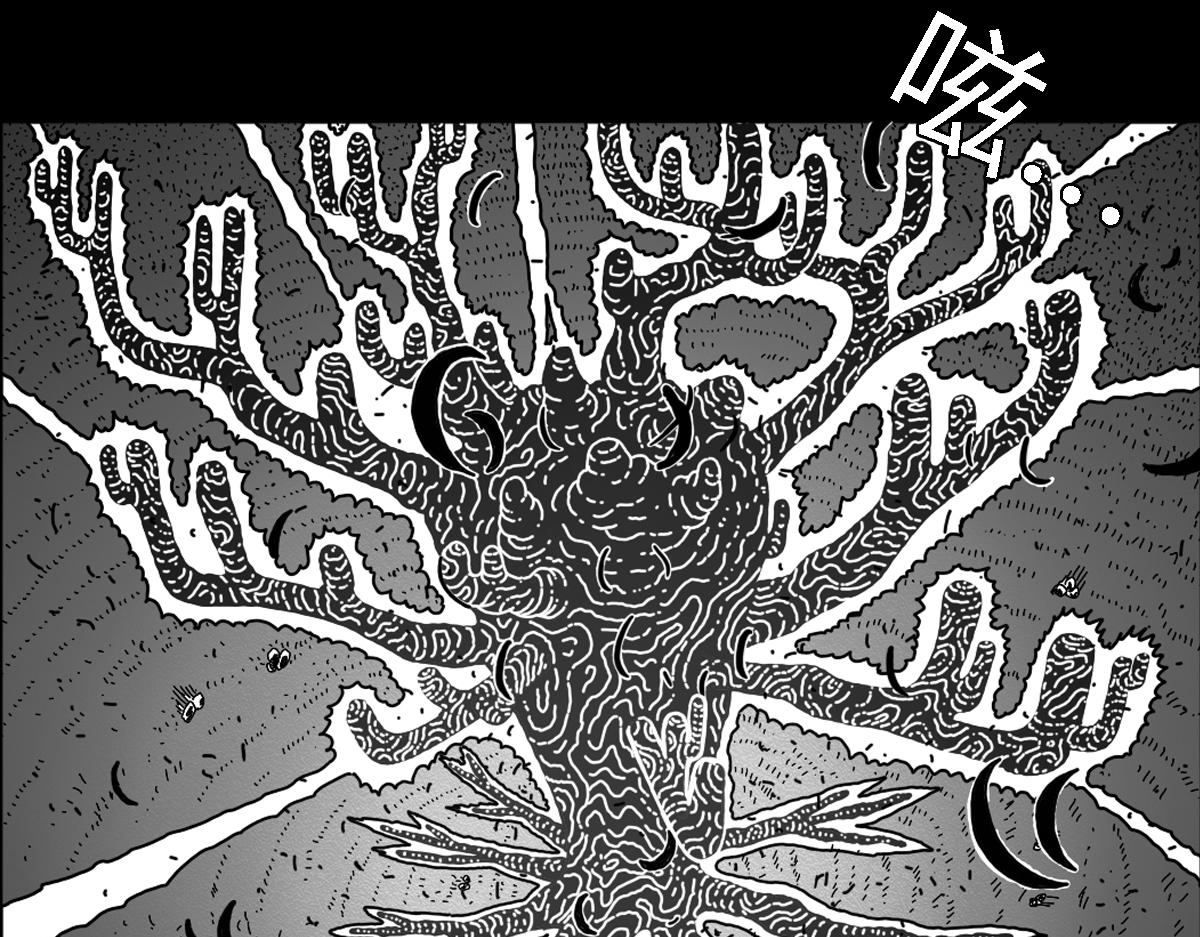 六十三话 圣灵之树-第63话