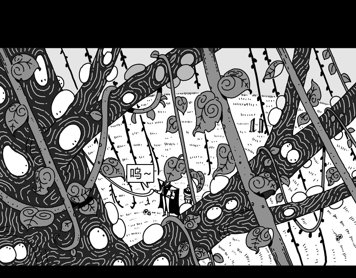 六十三话 圣灵之树-第63话