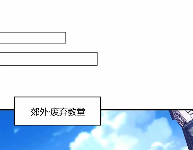 第11话 将旧时代遗产偷回来(1/3)-第11话