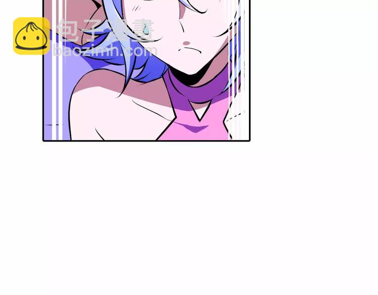 第13话 统治者的阴谋(1/4)-第13话