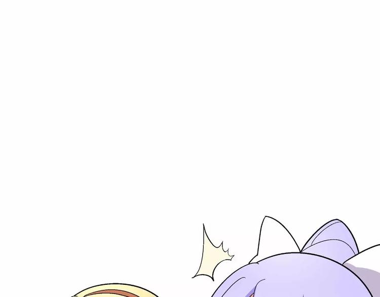 第13话 统治者的阴谋(1/4)-第13话