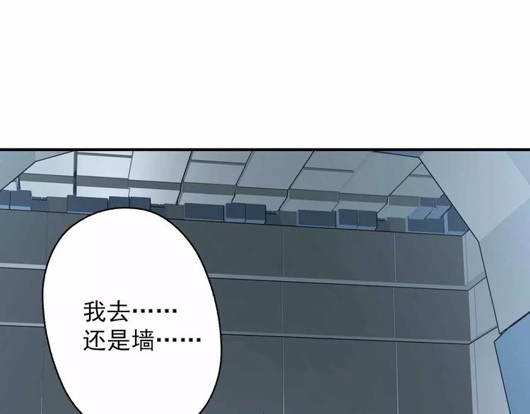 第19话 废城的真相(1/3)-第19话