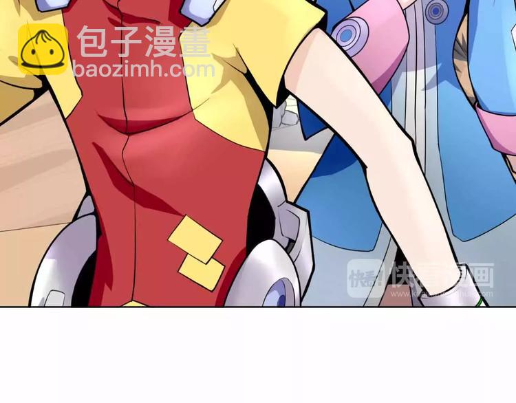 第3话 深藏不露(1/3)-第3话