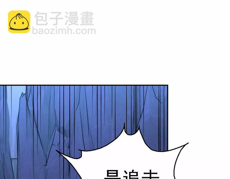 第23话 使不上力(1/3)-第23话