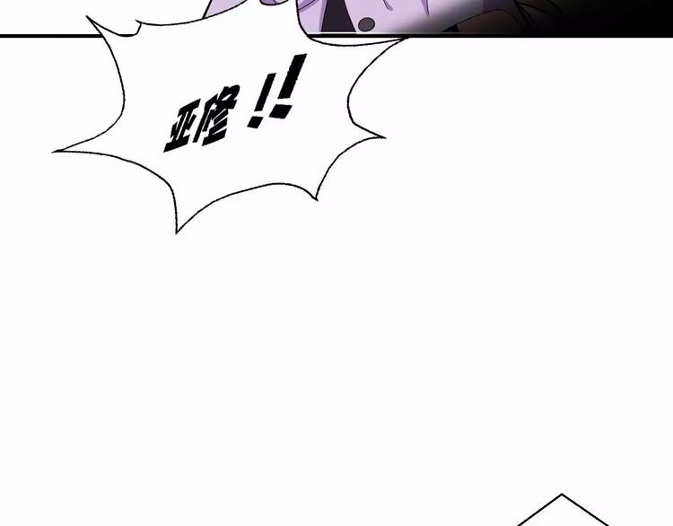 第23话 使不上力(1/3)-第23话