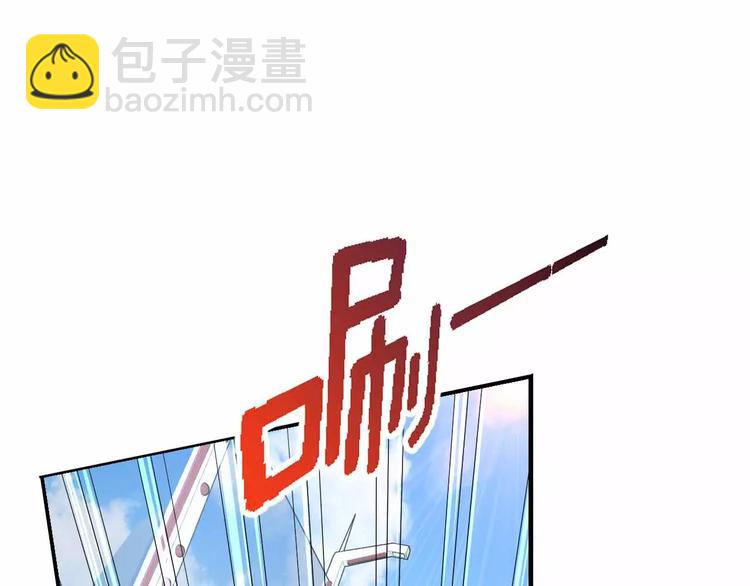 第25话 兽型改造人(1/3)-第25话