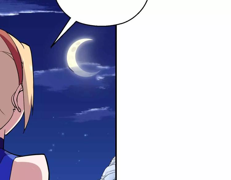第27话 重拾信心(1/3)-第27话