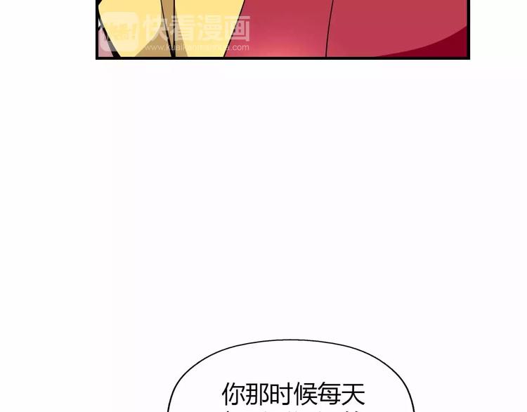 第27话 重拾信心(1/3)-第27话
