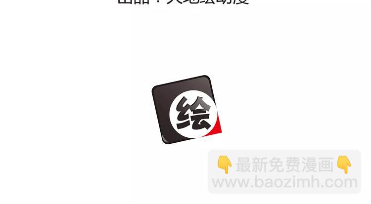 第27话 重拾信心(1/3)-第27话