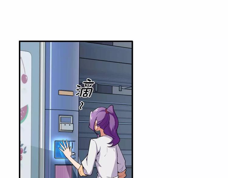 第29话 贵族的世界我们不懂(1/3)-第29话