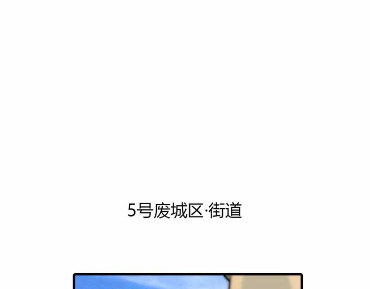 第29话 贵族的世界我们不懂(1/3)-第29话