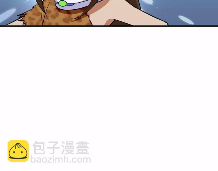 第31话 友人再度被劫(1/3)-第31话