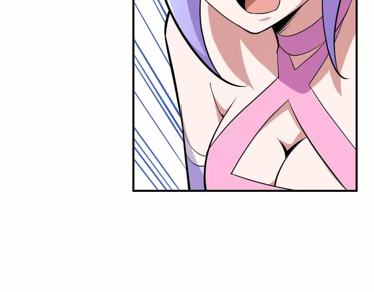 第33话 这次换我保护你(1/3)-第33话
