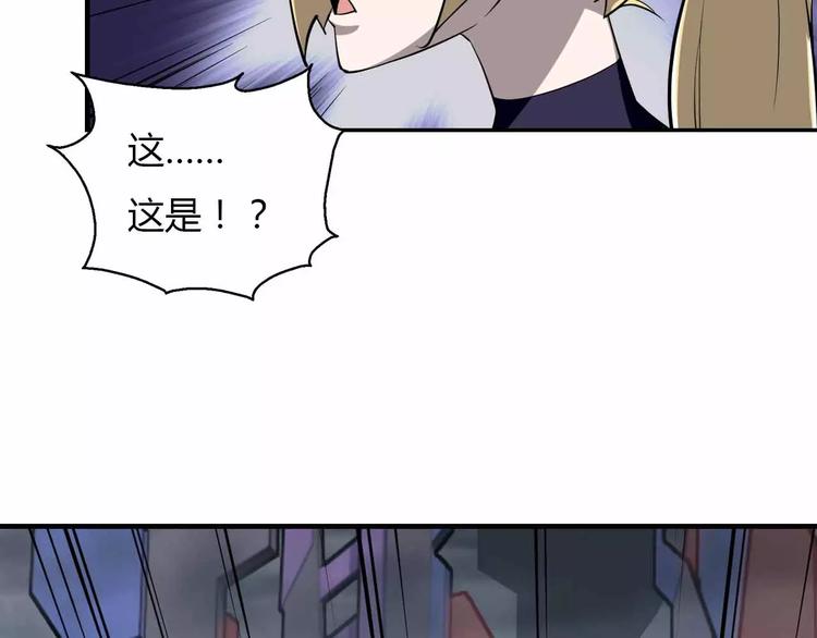第35话 机械人(1/2)-第35话