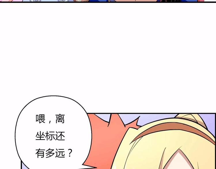 第35话 机械人(1/2)-第35话