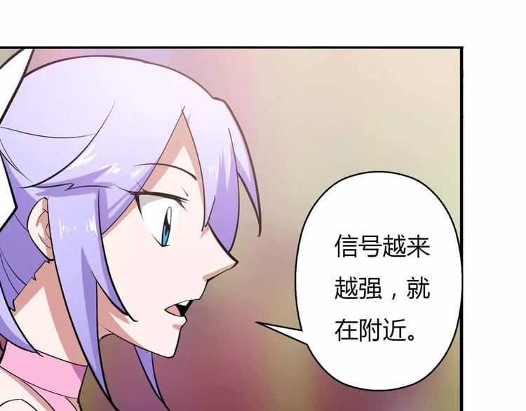 第35话 机械人(1/2)-第35话
